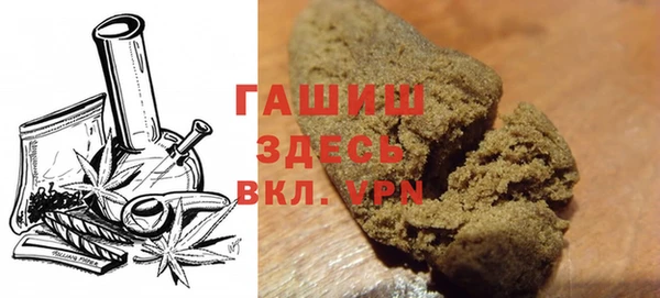 MDMA Богородицк