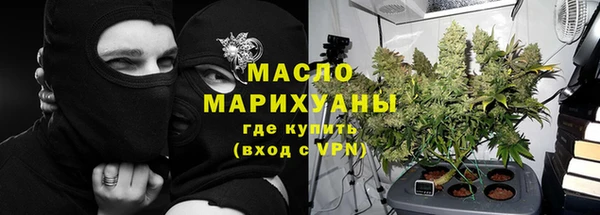 шишки Богданович